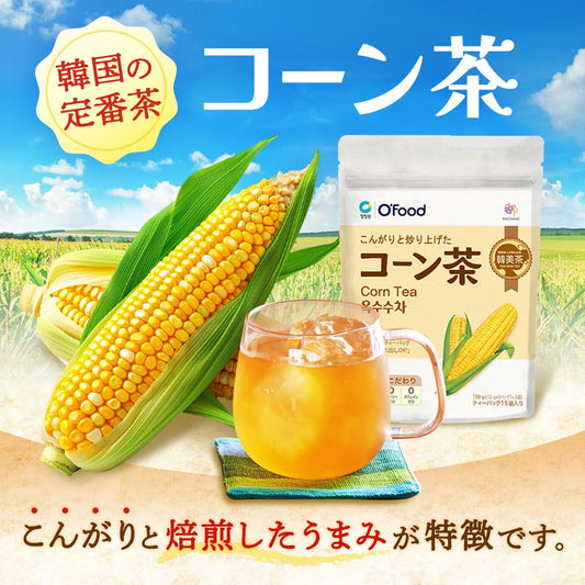 【5%OFF】韓美茶 コーン茶150g|韓国茶 とうもろこし ティーバッグ