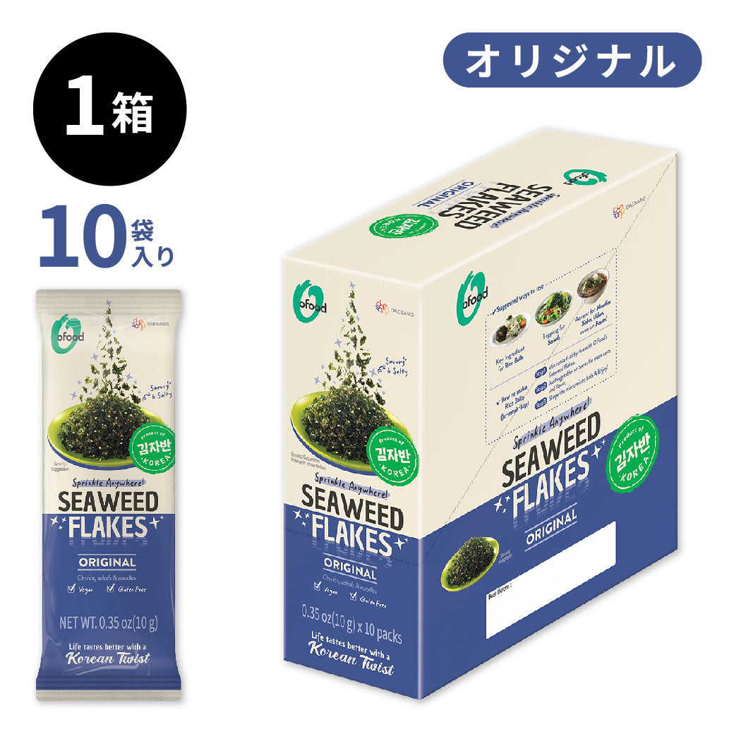 スティックふりかけのり オリジナル味 1箱(10g×10袋)|ごはんのお供 ふりかけ