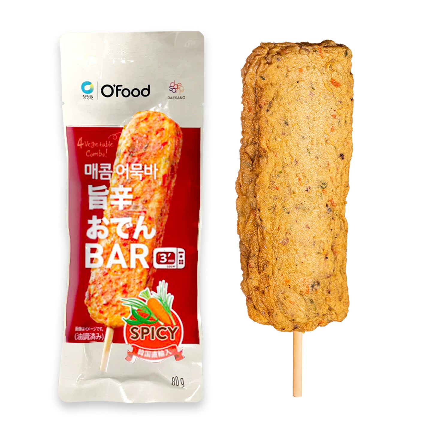 【送料無料】おでんバー3種 9本セット(海鮮、スイートコーン、旨辛)