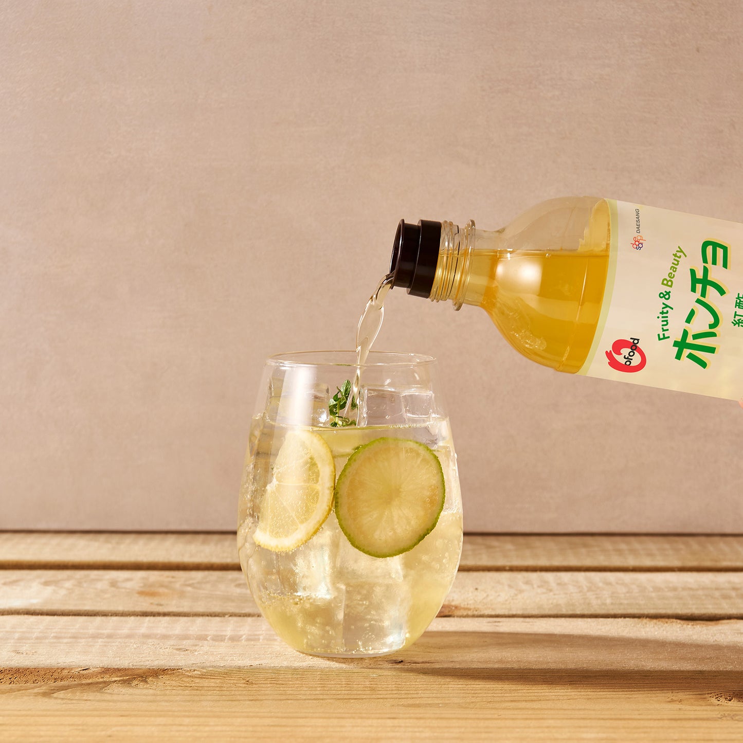 【送料無料】飲むお酢 ホンチョ レモン&ライム 900ml 1箱(12本)|ビネガードリンク