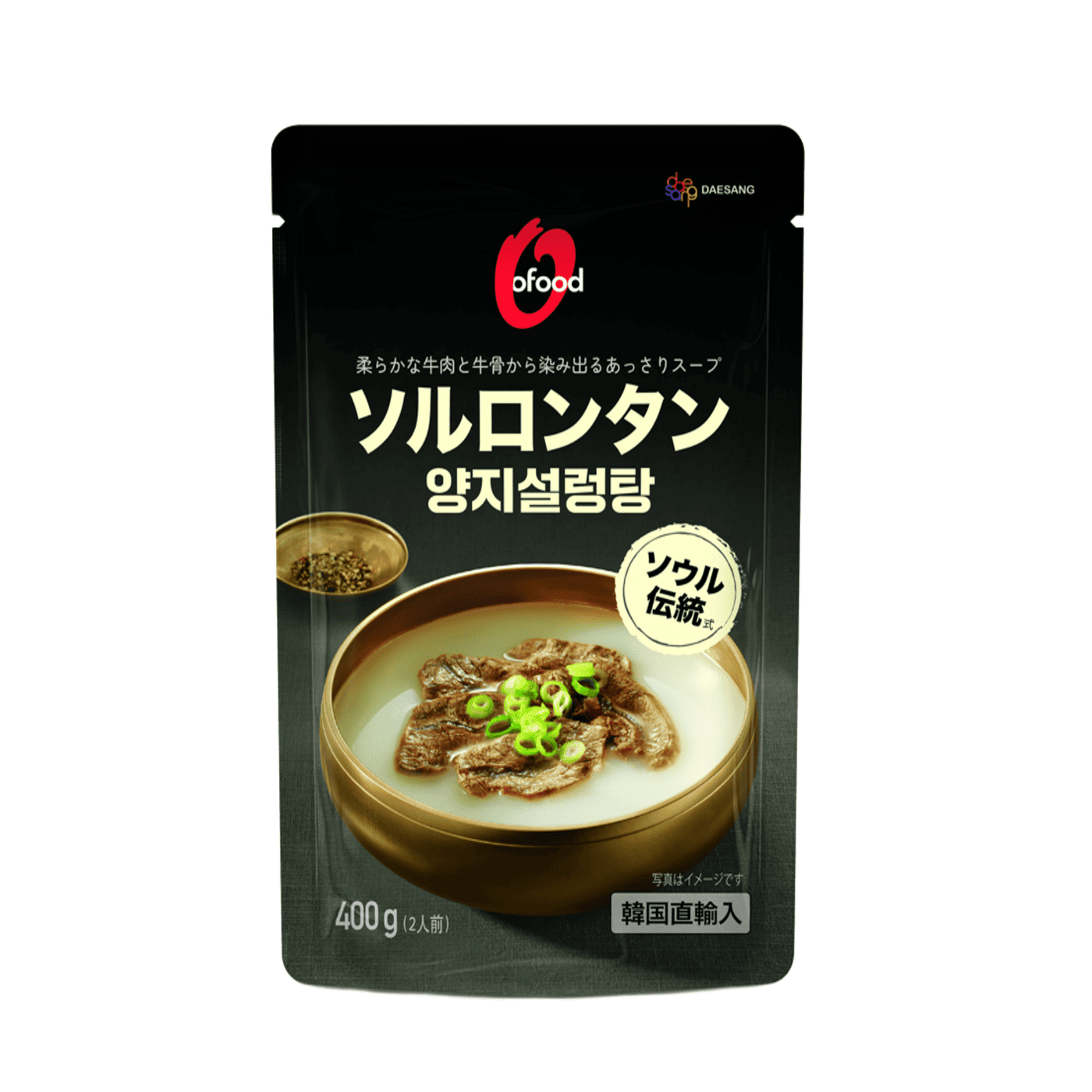 【5%OFF】ソルロンタン 400g|牛骨だし白湯スープ