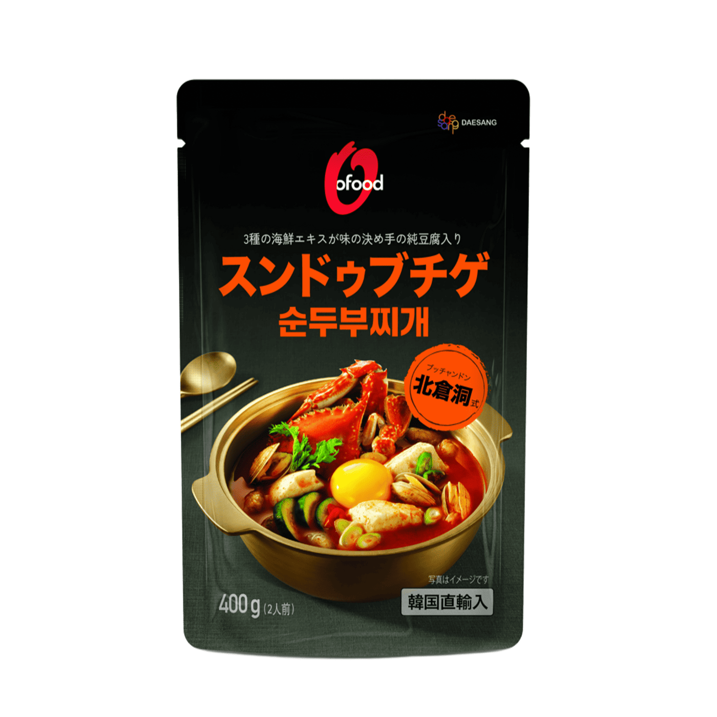 【5%OFF】スンドゥブチゲ 400g|豆腐の旨辛チゲ