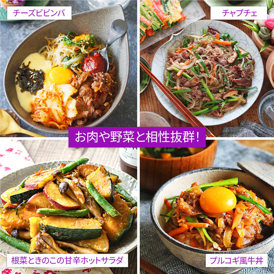 【賞味期限 2025/12/31】\15%OFF/プルコギのたれ 甘口280g|炒め物にぴったり韓国の万能調味料