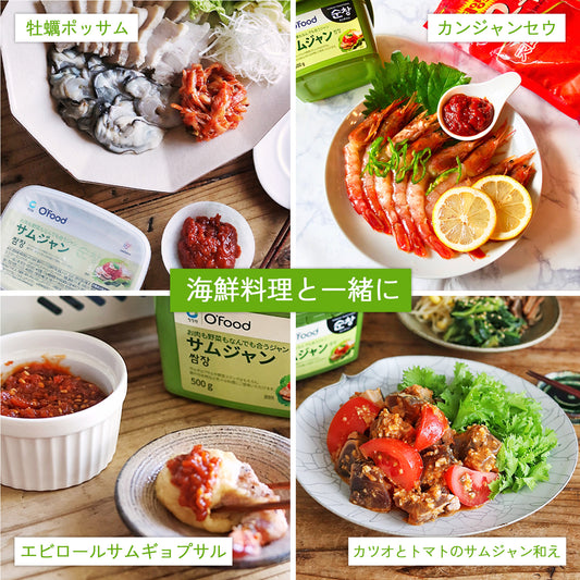 スンチャン サムジャン 500g(韓国味噌)|韓国調味料|清浄園(チョンジョンウォン)|쌈장 samjang