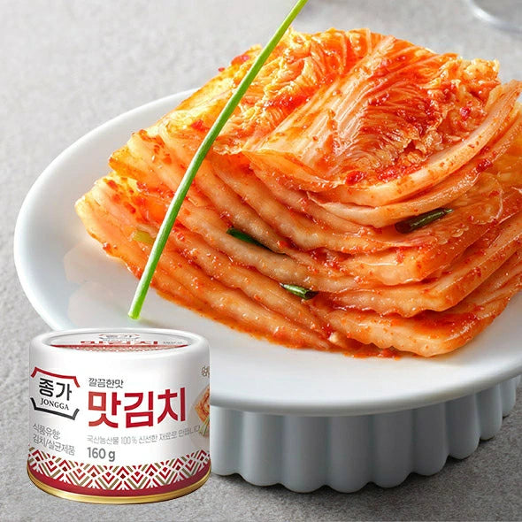 【送料無料】宗家 缶詰めキムチ 10個セット(炒めキムチ/あっさりマッキムチ)|時短 キムチ 缶詰め 長期保存