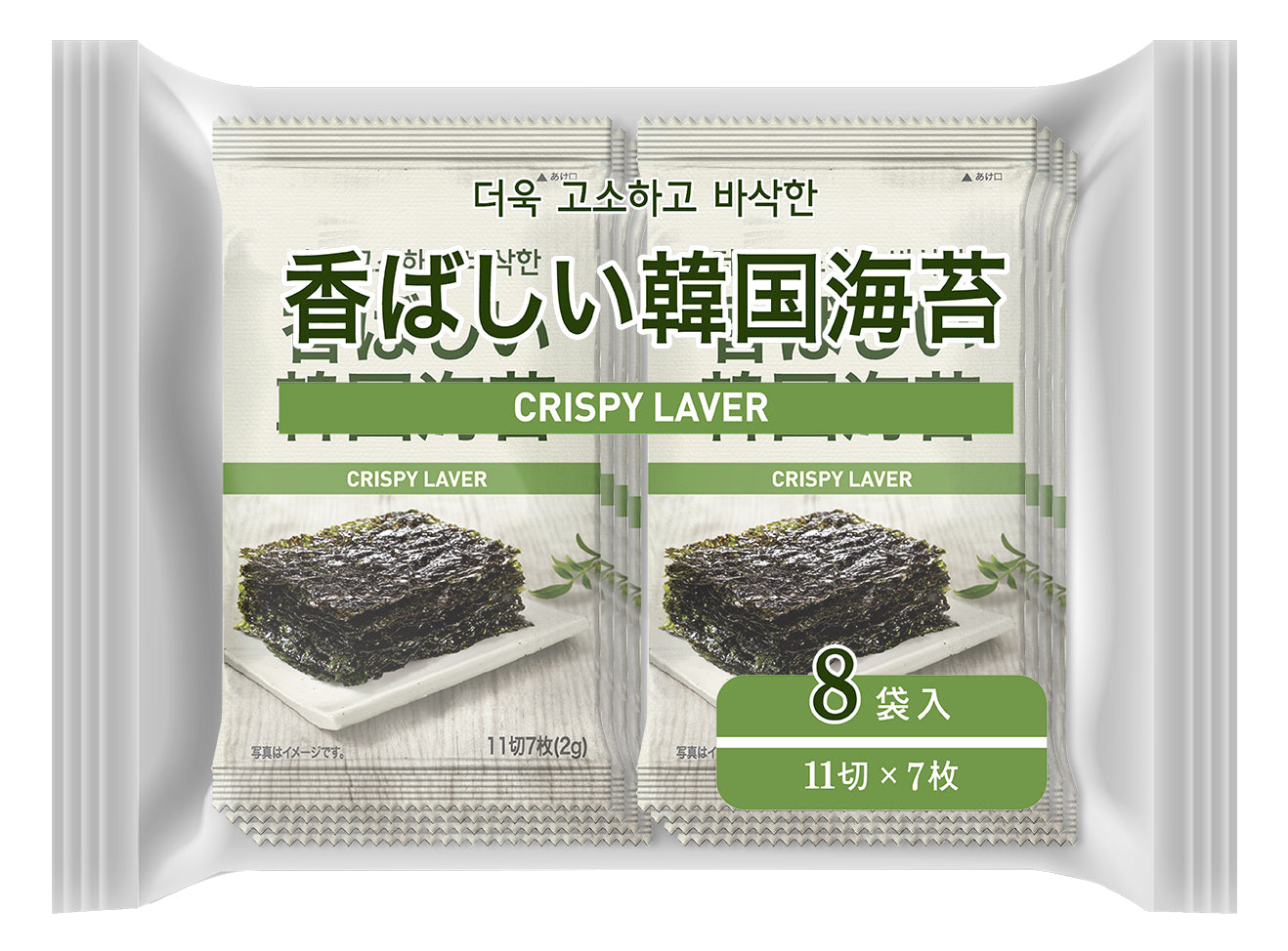 【送料無料】香ばしい韓国海苔 8袋×5パック|ご飯&おつまみにピッタリ 清浄園