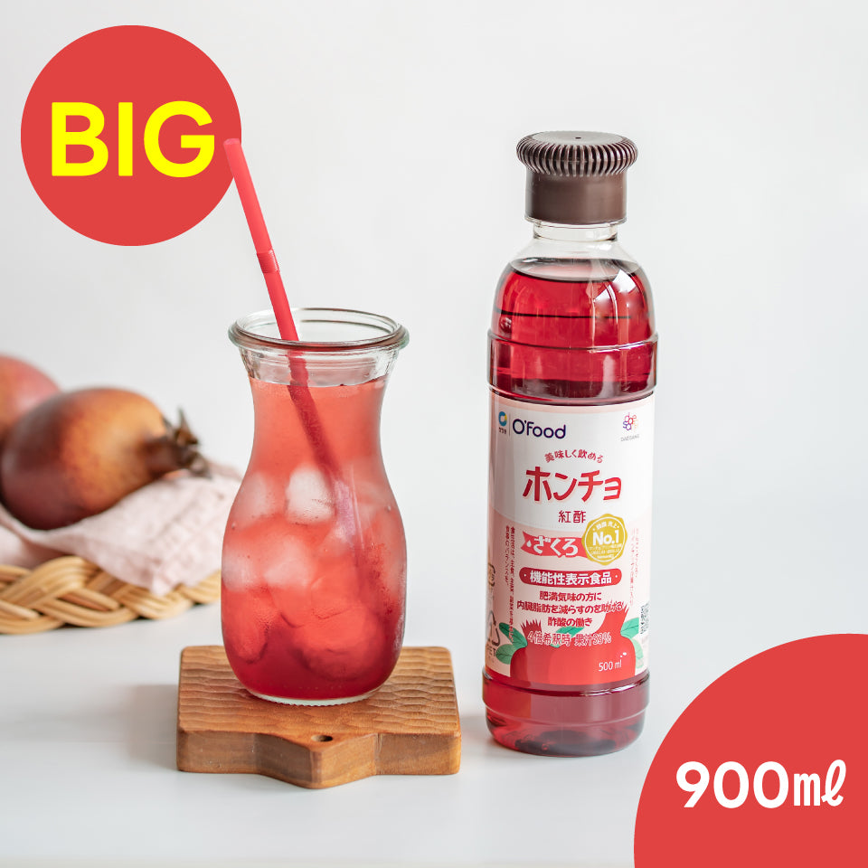 飲むお酢 ホンチョ ざくろ 900ml|機能性表示食品 ビネガードリンク りんご酢