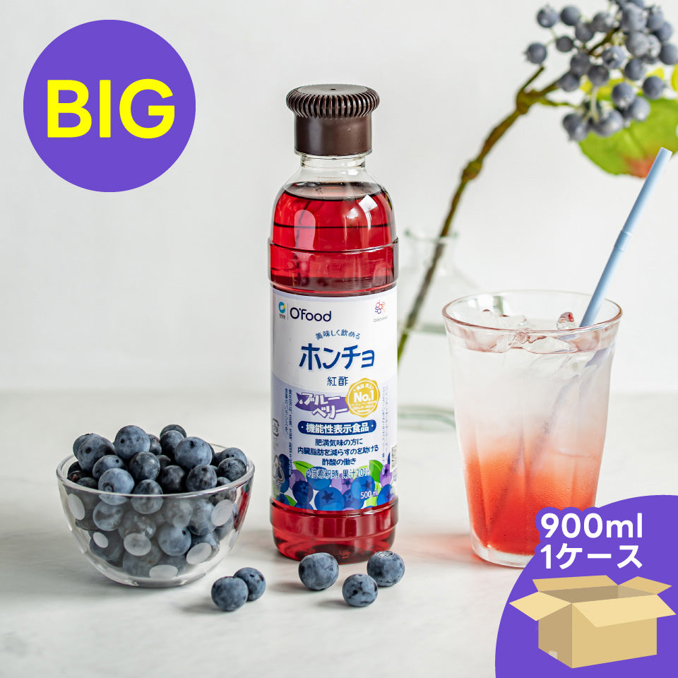 飲むお酢 ホンチョ ブルーベリー 900ml 1ケース(12本)|ビネガードリンク