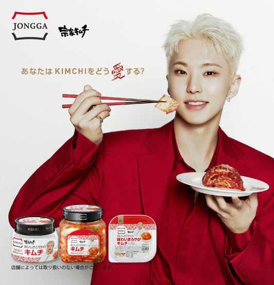 セブンティーン セブチ SEVENTEEN ホシ HOSHI