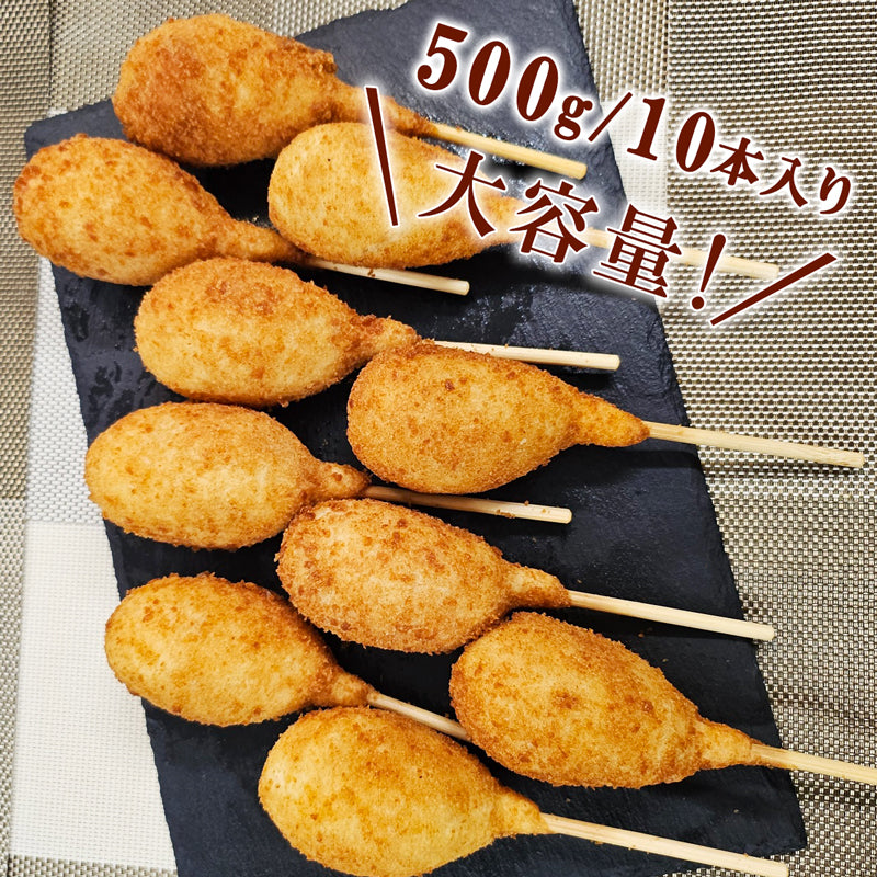 【業務用まとめ買い】チーズハットグ 10本入×20袋(合計200本・5kg)\1本たった171円/|とろ~りチーズのスナック 送料無料