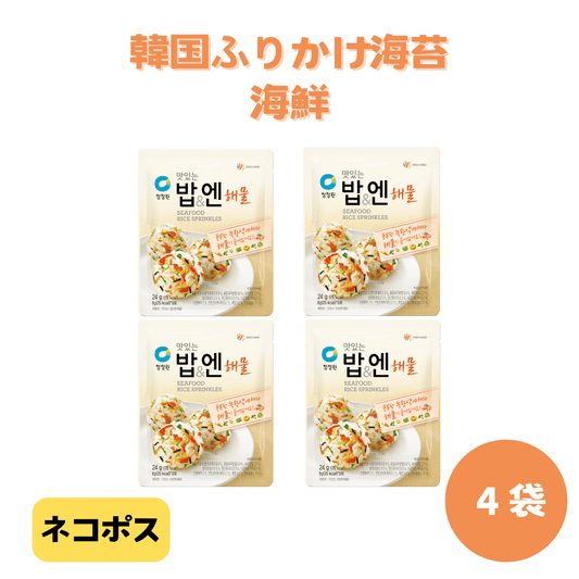 韓国ふりかけ海苔海鮮4袋