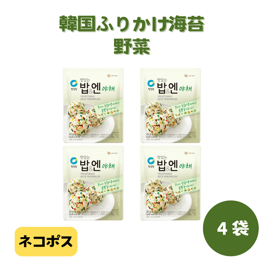 韓国ふりかけ海苔4袋