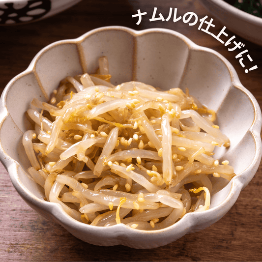 【賞味期限 2026/02/20】【10%OFF】ごま油 146g|清浄園 チョンジョンウォン