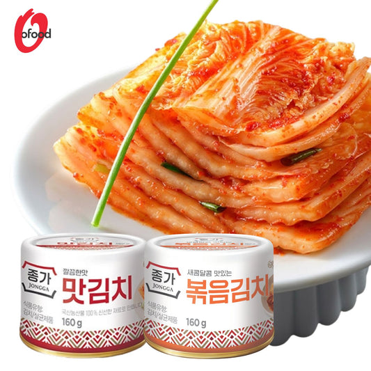 【送料無料】宗家 缶詰めキムチ 10個セット(炒めキムチ/あっさりマッキムチ)|時短 キムチ 缶詰め 長期保存