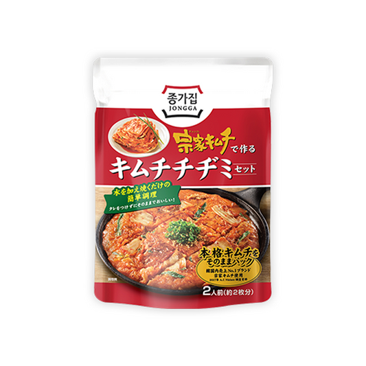 キムチチヂミセット160g|時短!簡単調理 キムチチヂミセット