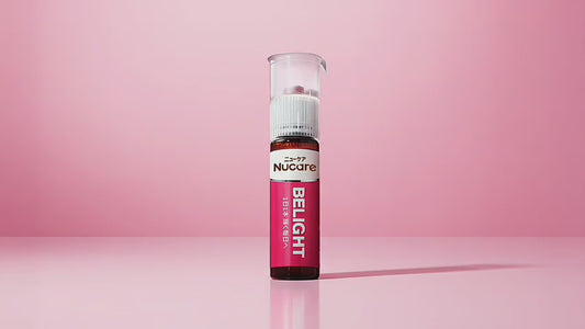 【限定再販!20%OFF】飲む ビタコラーゲン BELIGHT【送料無料】|ビタミンとコラーゲンを1本でダブルアプローチ