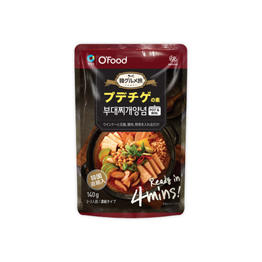 【25%OFF】プデチゲの素 140g 韓グルメ旅