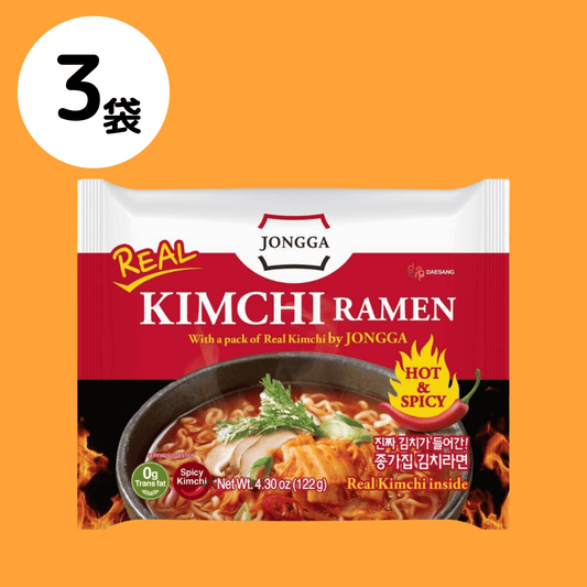 宗家 キムチラーメン 122g×3袋|即席麺|時短|炒めキムチ