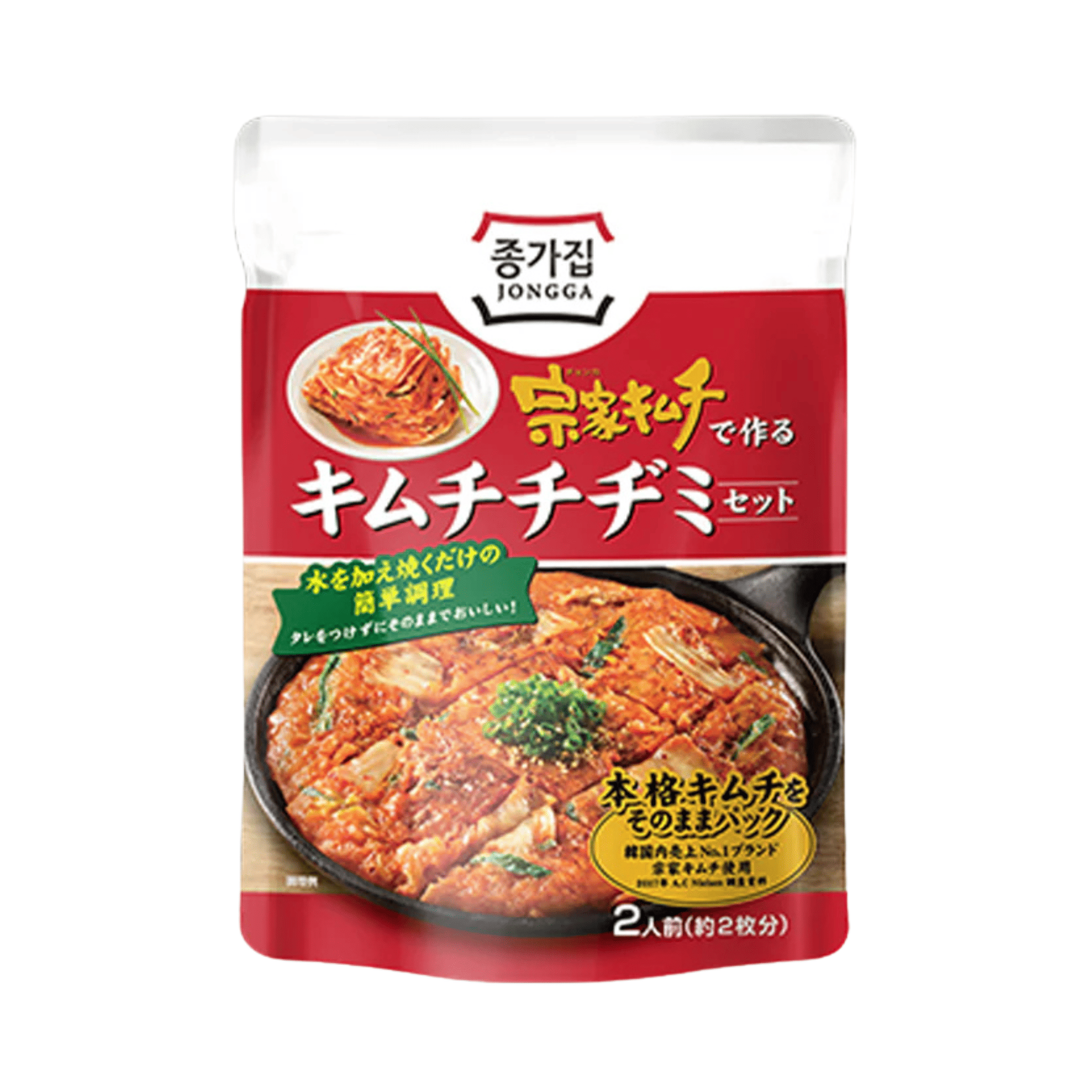 キムチチヂミセット160g｜김치전 時短！簡単調理 キムチチヂミセット