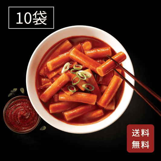 【送料無料】トッポギ パウチタイプ 10個|おうちで簡単!本格韓国グルメ