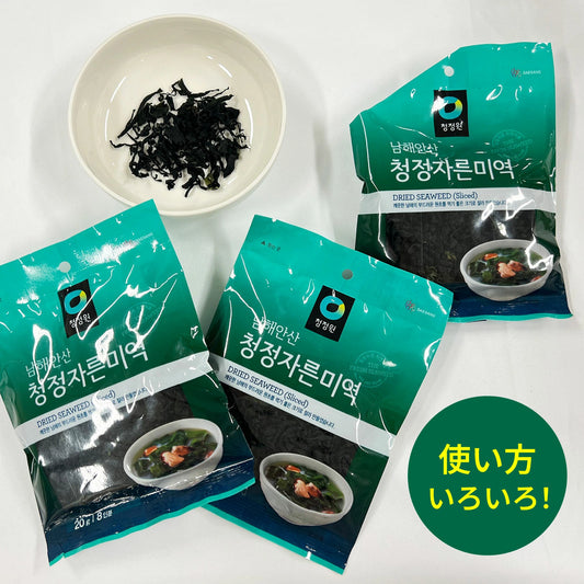 【ネコポス】韓国カットわかめ 20g(8人分)|乾燥わかめ|食物繊維