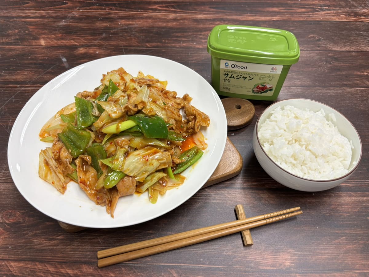 サムジャンでコク旨！韓国風回鍋肉｜ご飯が進むレシピ