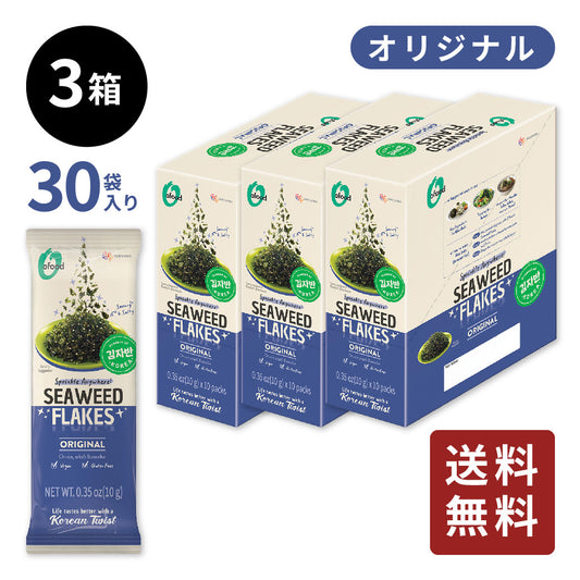 【送料無料】スティックふりかけのり オリジナル味 3箱(10g×30袋)｜ごはんのお供 ふりかけ