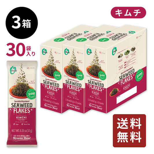 【送料無料】スティックふりかけのり キムチ味 3箱(10g×30袋)｜ごはんのお供 ふりかけ