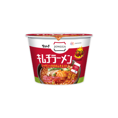 麺