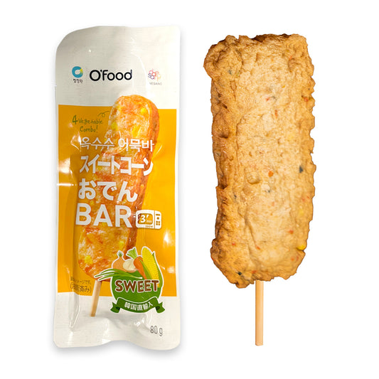 【送料無料】おでんバー3種 9本セット（海鮮、スイートコーン、旨辛）