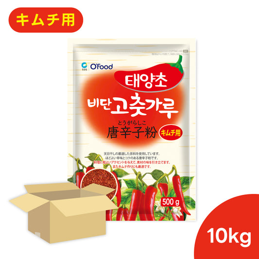唐辛子粉 キムチ用 10kg