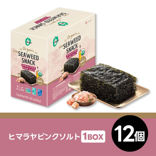 【送料無料】ヒマラヤピンクソルト海苔 1箱(12個)｜韓国海苔 韓国味付け海苔