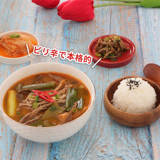 ピリ辛で本格的！ユッケジャン