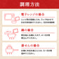 【賞味期限 2025/11/3】＼10％OFF／ユッケジャン 500g｜韓国のピリ辛本格スープ