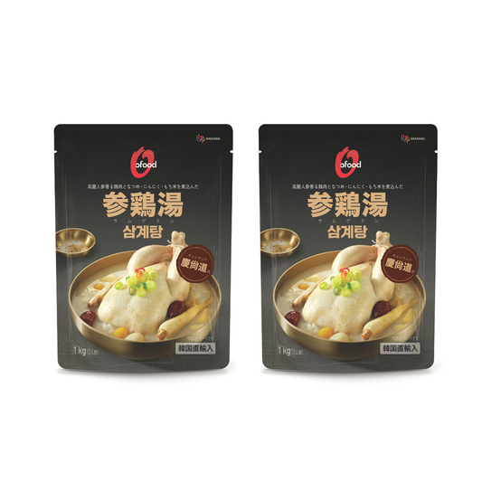 サムゲタン 参鶏湯 1kg×2袋【リニューアル】｜삼계탕 コラーゲンたっぷり 韓国伝統のスープ
