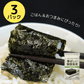 ＼50％OFF／香ばしい韓国海苔 8袋×3パック【送料無料】｜ご飯&おつまみにピッタリ 清浄園