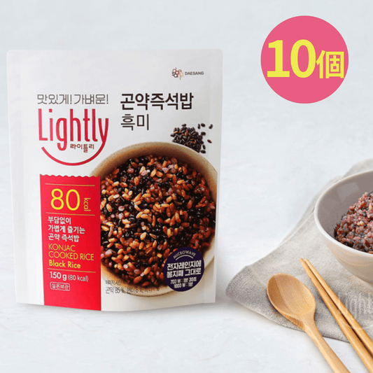 【送料無料】こんにゃく米（玄米＆黒米） 150g×10個｜置き換え｜低カロリー