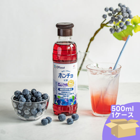 【賞味期限2025-09-14】＼5％OFF／ホンチョ 紅酢 ブルーベリー 500ml 1箱(15本)｜機能性表示食品 飲むお酢 ビネガードリンク りんご酢 イソマルトオリゴ糖