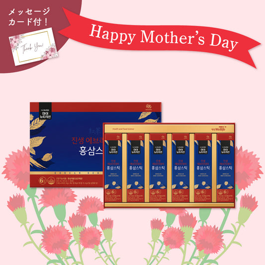 【送料込み】＼母の日／ジンセンエブリイデイ高麗人参スティック10ml×6箱セット　★メッセージカード付