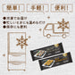 牛プルコギキンパ 235g