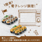 牛プルコギキンパ 235g