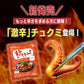 ホンデ 激辛チュクミ(イイダコ炒め) 1袋 300g