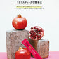 【賞味期限2025-09-17	】＼50％OFF／ビューティーざくろ＆高麗人参 10ml×30個
