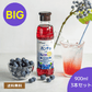 【送料無料】飲むお酢 ホンチョ ブルーベリー 3本セット｜ビネガードリンク 果実のお酢