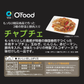 もっちりチャプチェ 180g｜O'Food（オーフード）