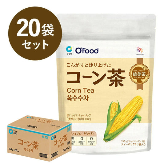 【定期便】＼初回10%OFF／コーン茶 1ケース(20袋) *1袋15包｜韓国茶
