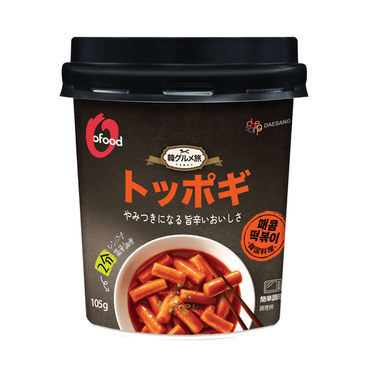 カップ トッポギ｜もちもち食感！おうちで韓国料理