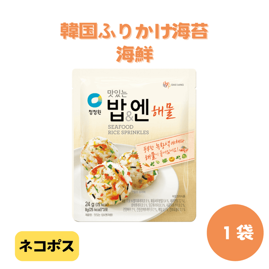 韓国ふりかけ海苔海鮮1袋