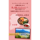 スンチャンで風土に根ざした伝統的な製法で作られています