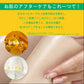 【33%OFF】Mom's Bath Recipe ボディピーリングパッド オリジナル 8枚セット｜韓国アカスリ マムズバスレシピ 韓国コスメ
